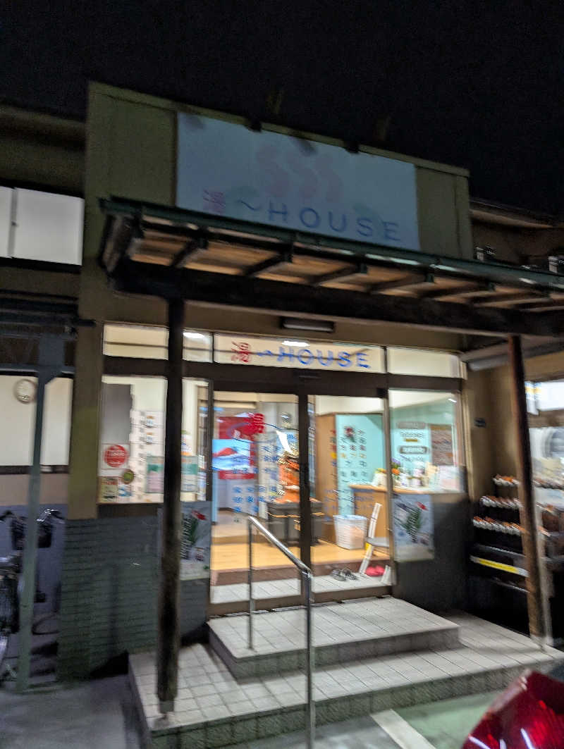 佐藤　顕治さんの湯～HOUSEのサ活写真