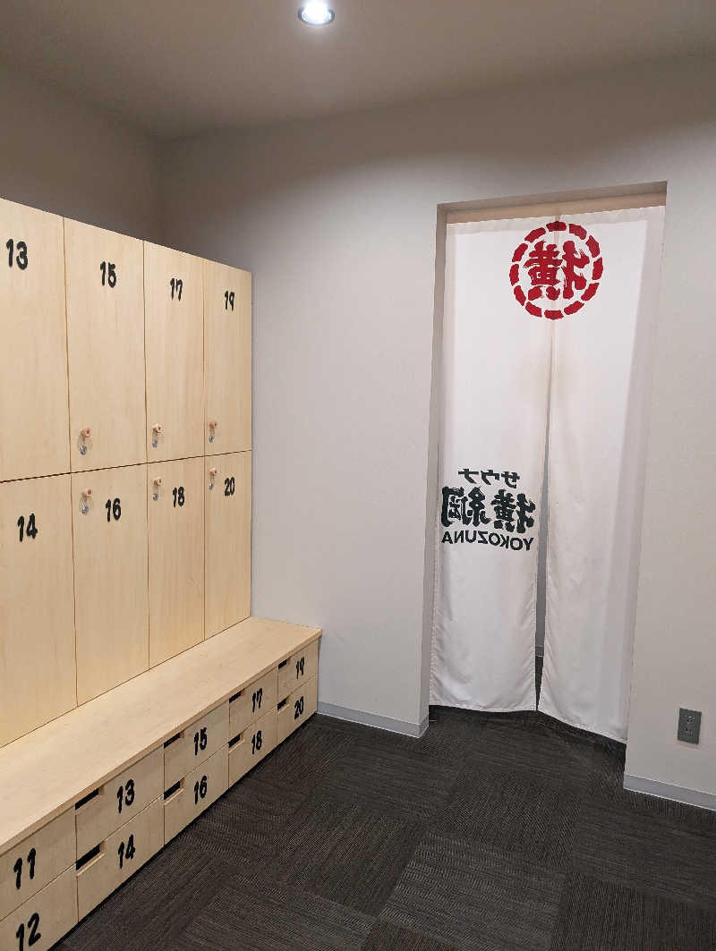 佐藤　顕治さんのサウナ横綱 本川越店のサ活写真