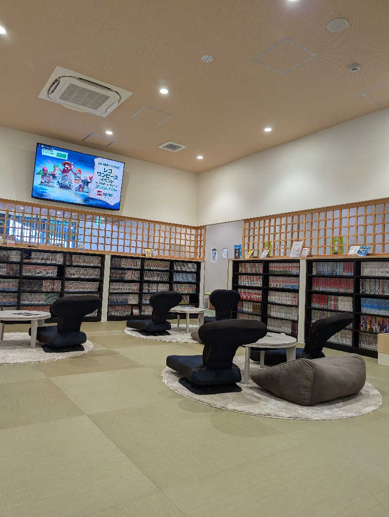 佐藤　顕治さんの朝霞サウナ 和(なごみ)のサ活写真