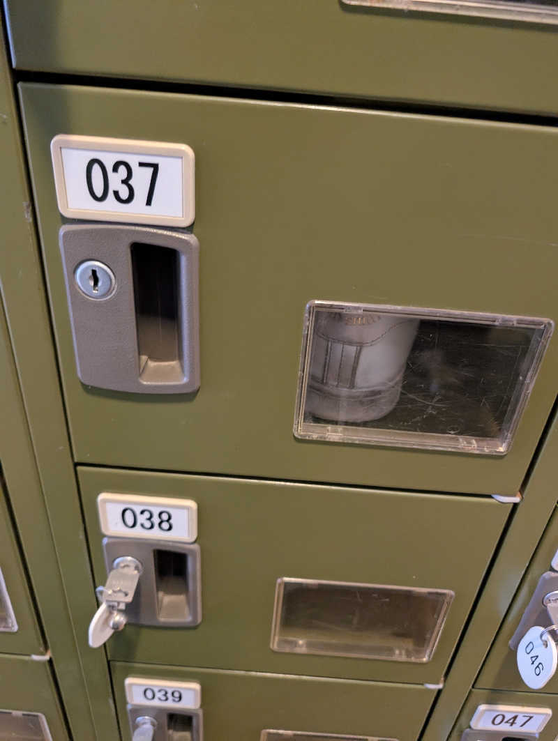 佐藤　顕治さんの日帰り温泉    富士の湯のサ活写真