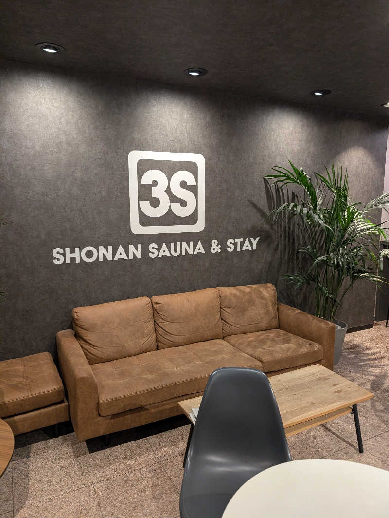 佐藤　顕治さんの3S HOTEL HIRATSUKAのサ活写真