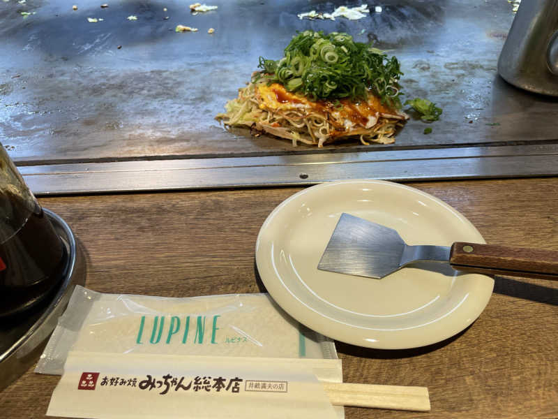 モスさんのホテルリブマックスPREMIUM広島のサ活写真