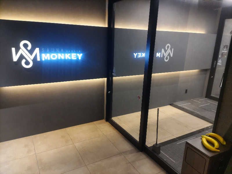 フロスキコネンさんのSAUNA MONKEY / サウナモンキー 名古屋のサ活写真