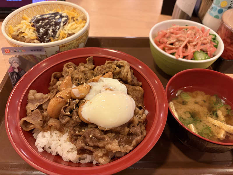 たかひろさんの別海町ふるさと交流館のサ活写真