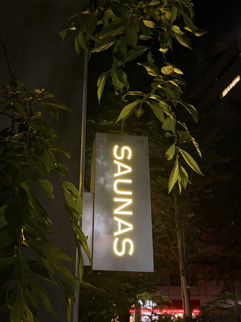 かいとさんの渋谷SAUNASのサ活写真