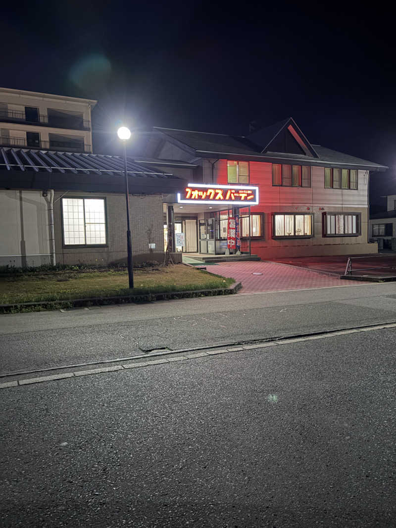 サウナッツ🥜ボーイさんのフォックスバーデンスパドームのサ活写真