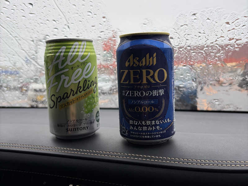 ノンアル