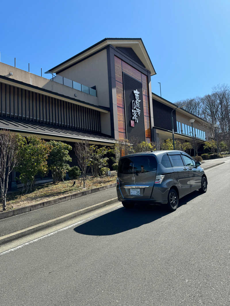 k@@@さんの竜泉寺の湯 八王子みなみ野店のサ活写真