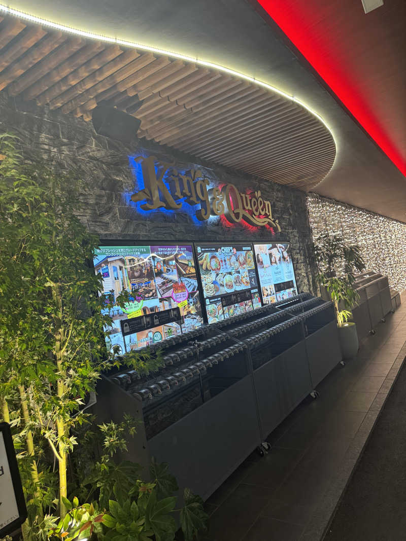 k@@@さんの温泉バルコニー キング&クイーンのサ活写真