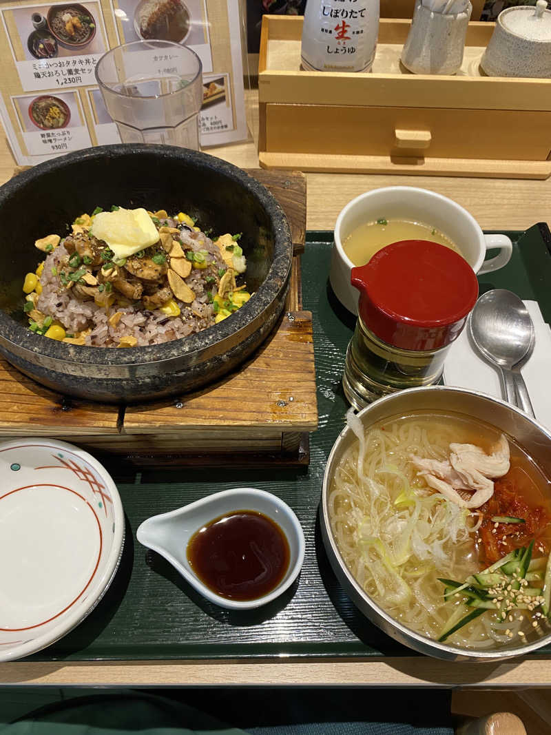 よさんのスパメッツァ 仙台 竜泉寺の湯のサ活写真