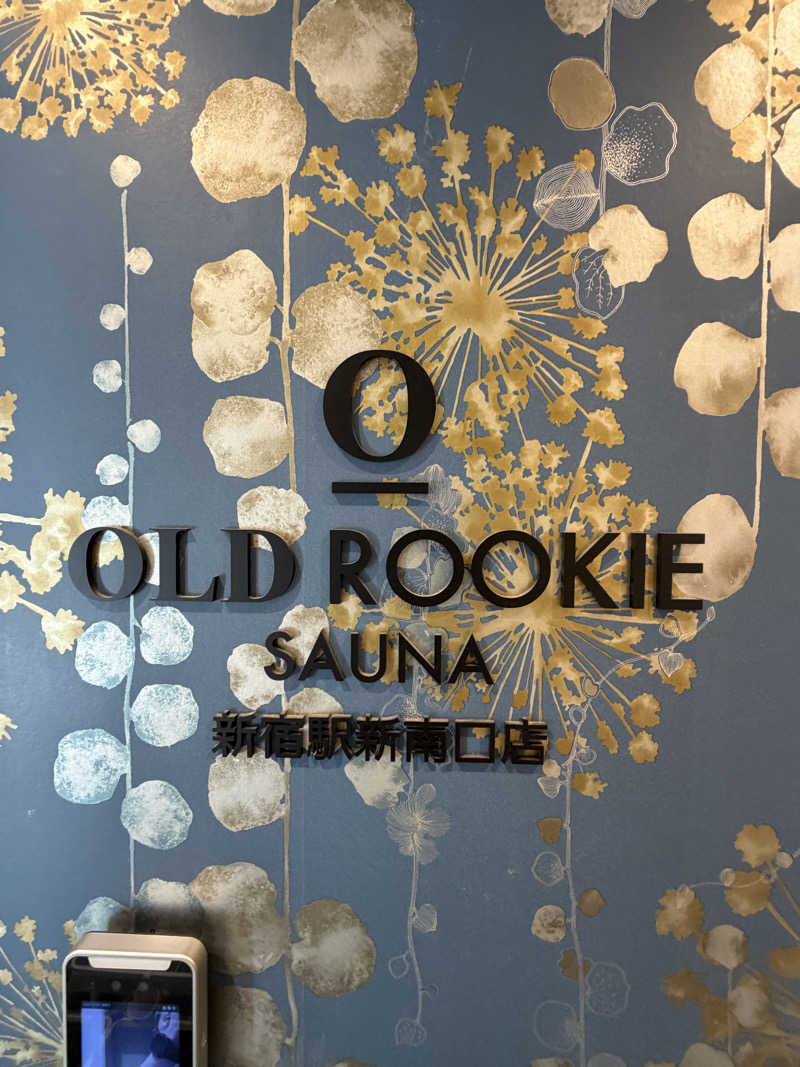 ととのったーさんのオールドルーキーサウナ 新宿駅新南口店のサ活写真
