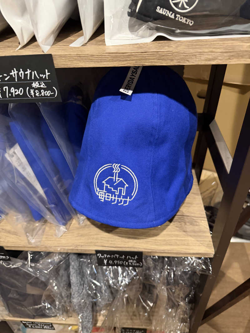 よんぴょさんの毎日サウナ 前橋本店のサ活写真