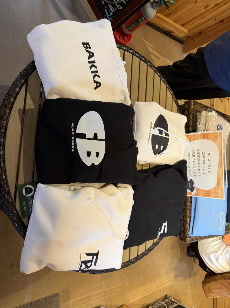 ととのったーさんの湯屋 FUROBAKKA(フロバッカ)のサ活写真