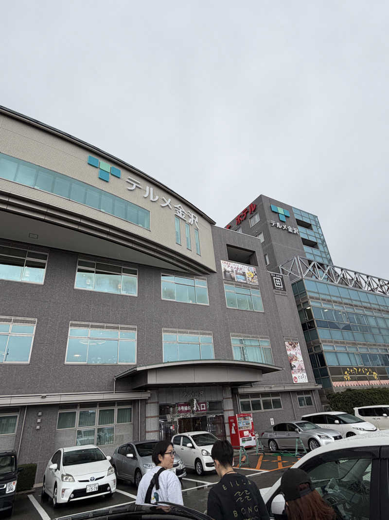 ととのったーさんの天然温泉リラックスパーク テルメ金沢のサ活写真