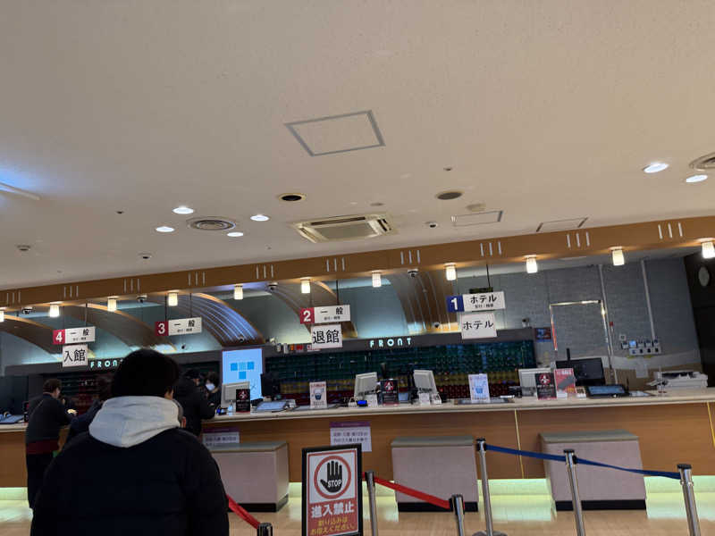 ととのったーさんの天然温泉リラックスパーク テルメ金沢のサ活写真