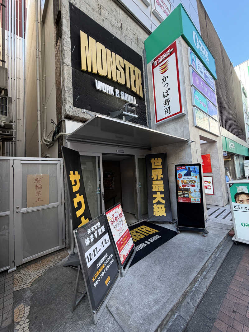 ととのったーさんのMONSTER WORK & SAUNAのサ活写真