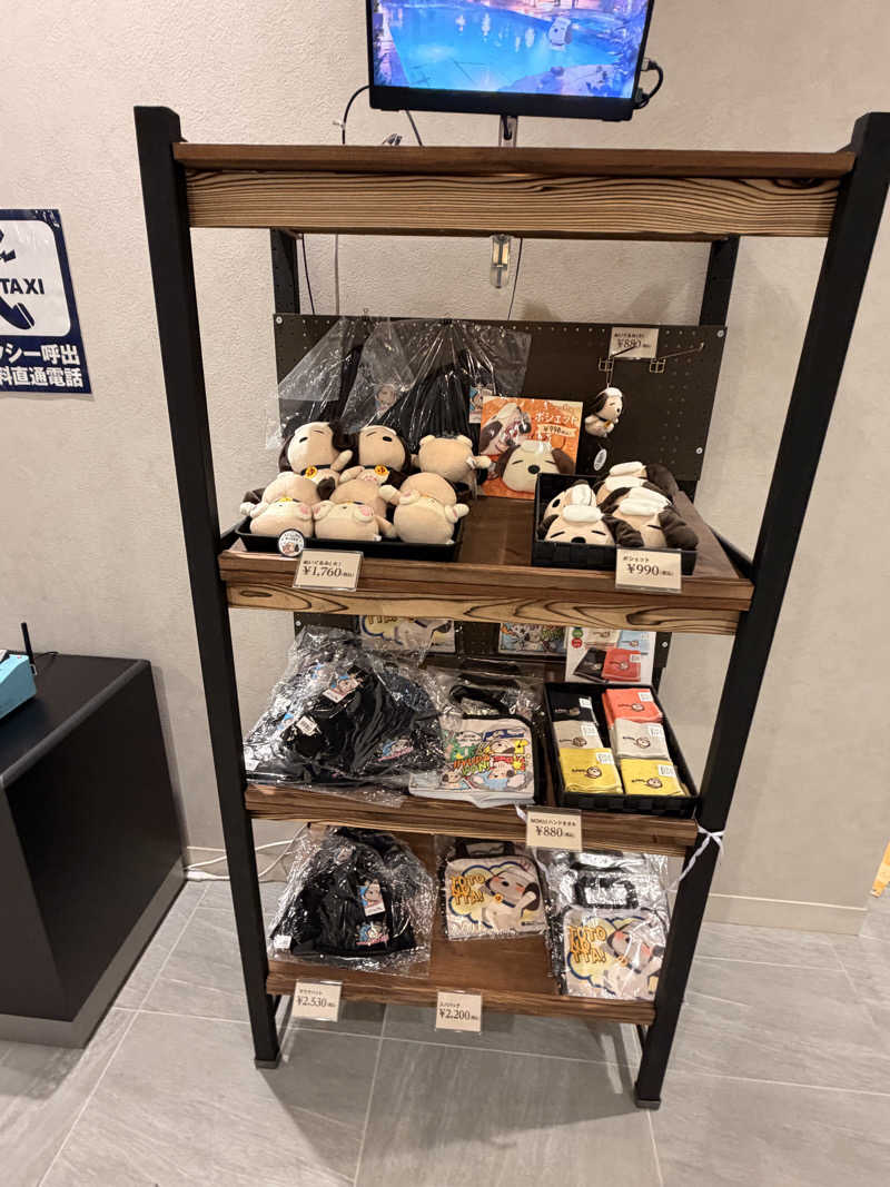 ととのったーさんのスパ&ホテル 舞浜ユーラシアのサ活写真