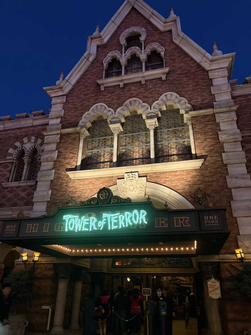 ととのったーさんのスパ&ホテル 舞浜ユーラシアのサ活写真