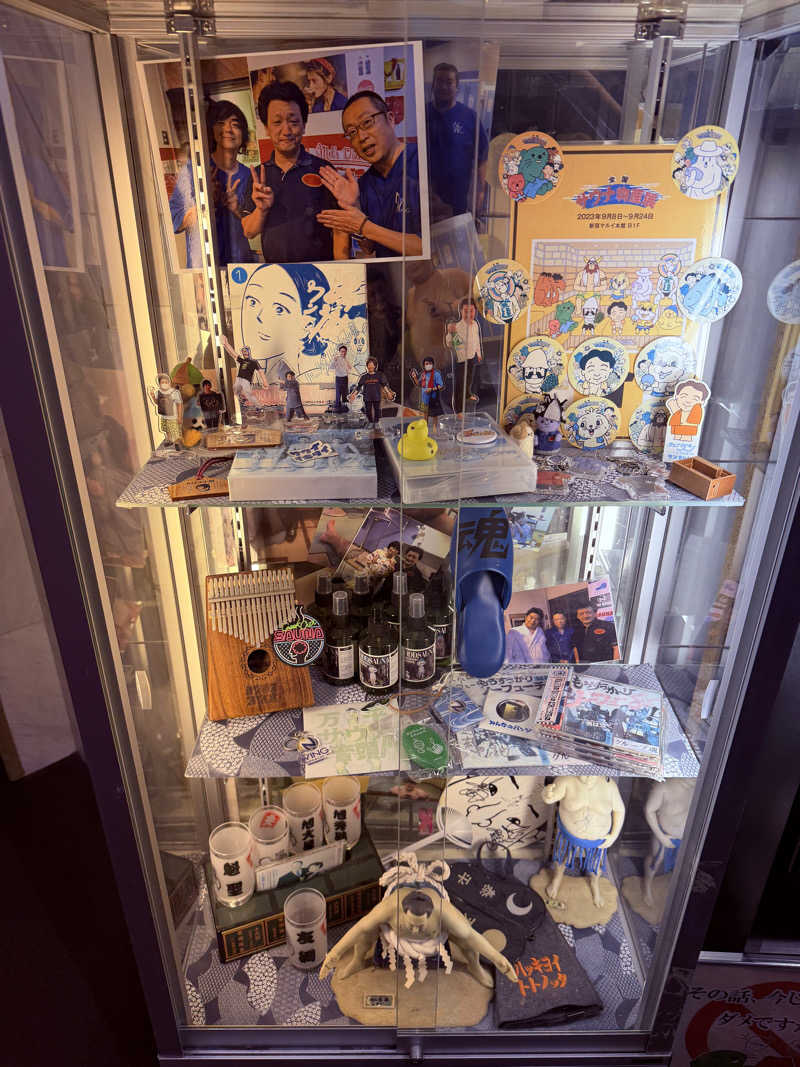 ととのったーさんのスパ&カプセル ニューウイングのサ活写真