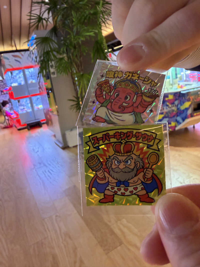 よんぴょさんの温泉バルコニー キング&クイーンのサ活写真