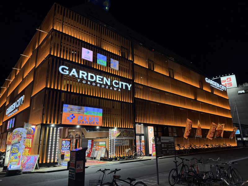 よんぴょさんのバーデンガーデン(旧:ザ ベッドアンドスパ 所沢)のサ活写真