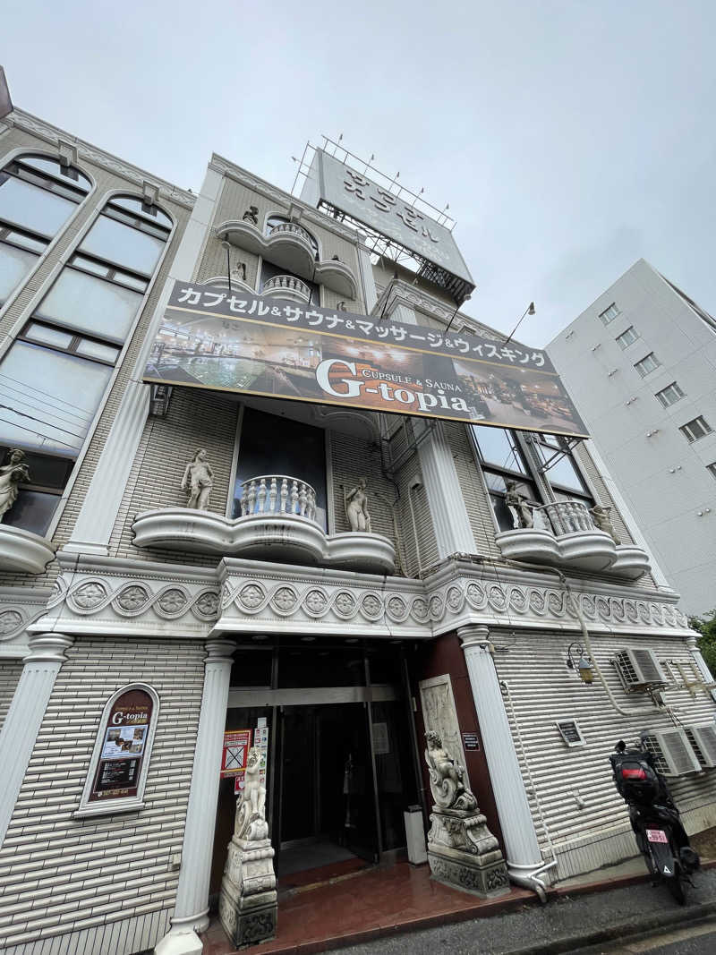 れさんのカプセルホテル&サウナ ジートピアのサ活写真