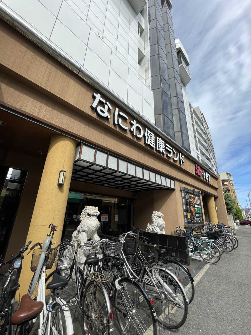 れさんのなにわ健康ランド 湯〜トピアのサ活写真