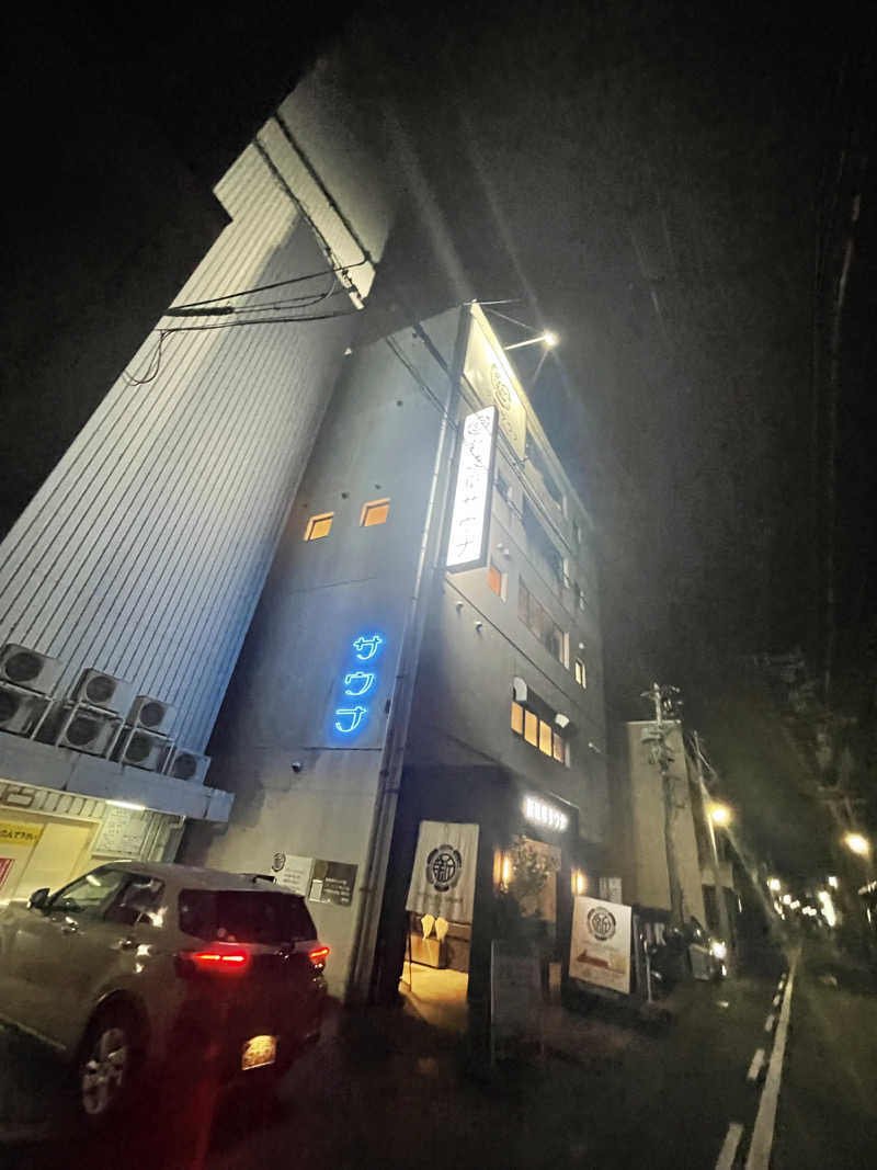 れさんの新岐阜サウナのサ活写真