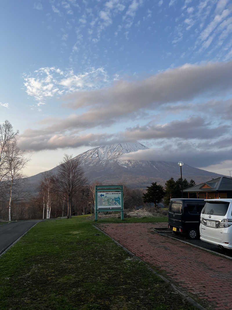 必然さんさんのまっかり温泉のサ活写真