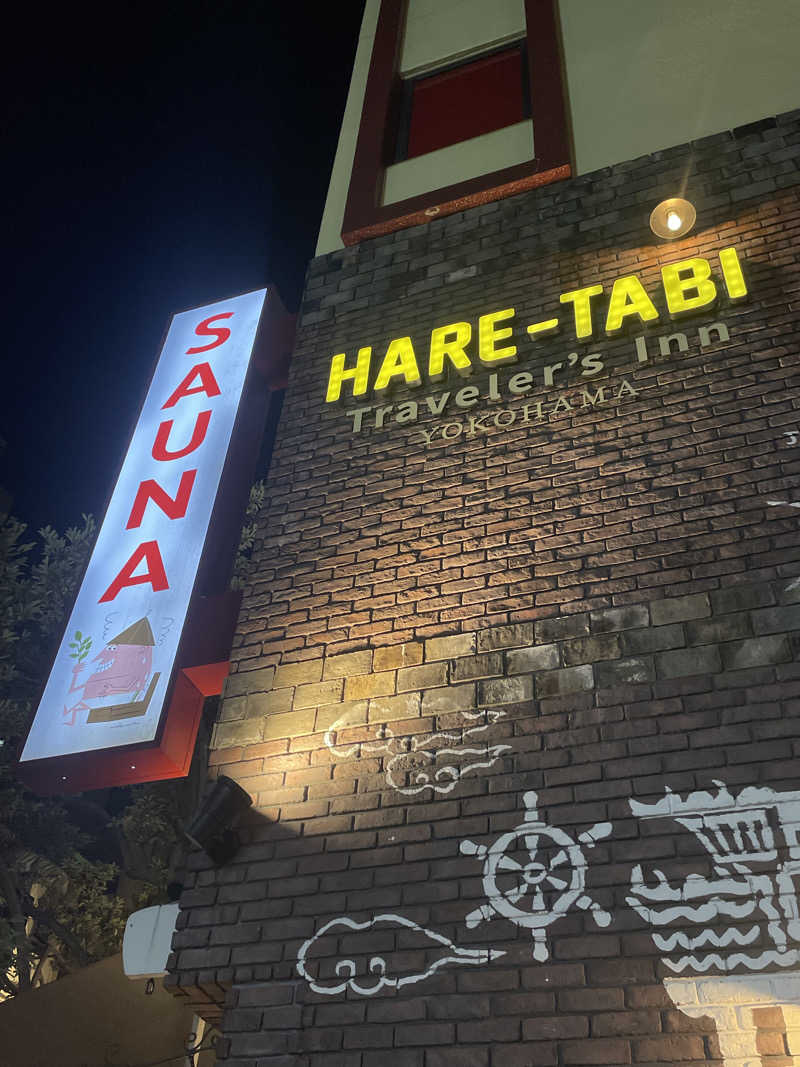 セスコーエンさんのHARE-TABI SAUNA&INNのサ活写真