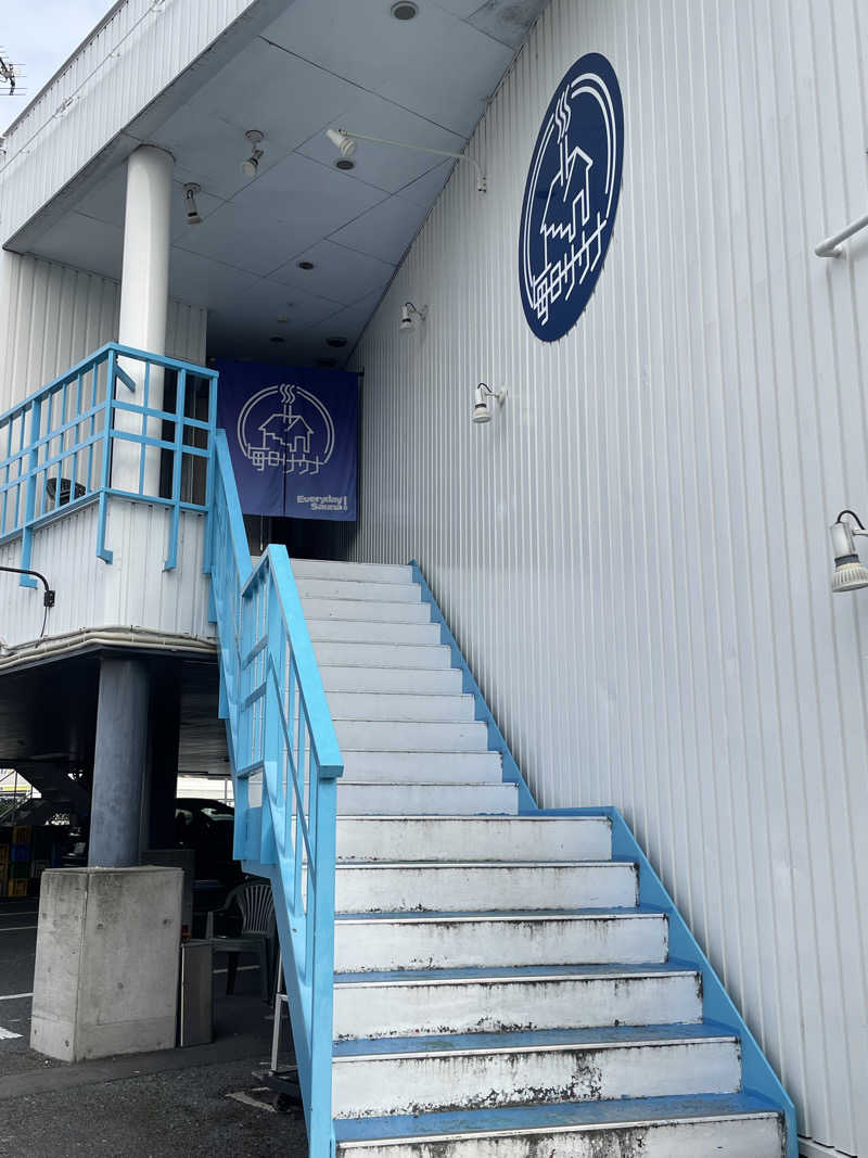 セスコーエンさんの毎日サウナ 前橋本店のサ活写真