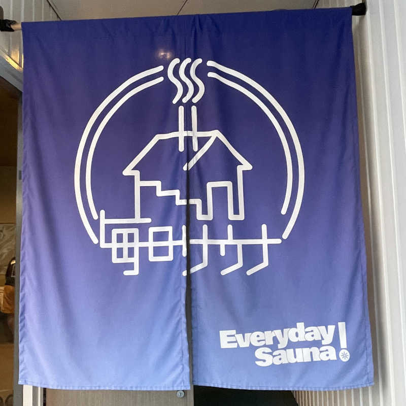 セスコーエンさんの毎日サウナ 前橋本店のサ活写真