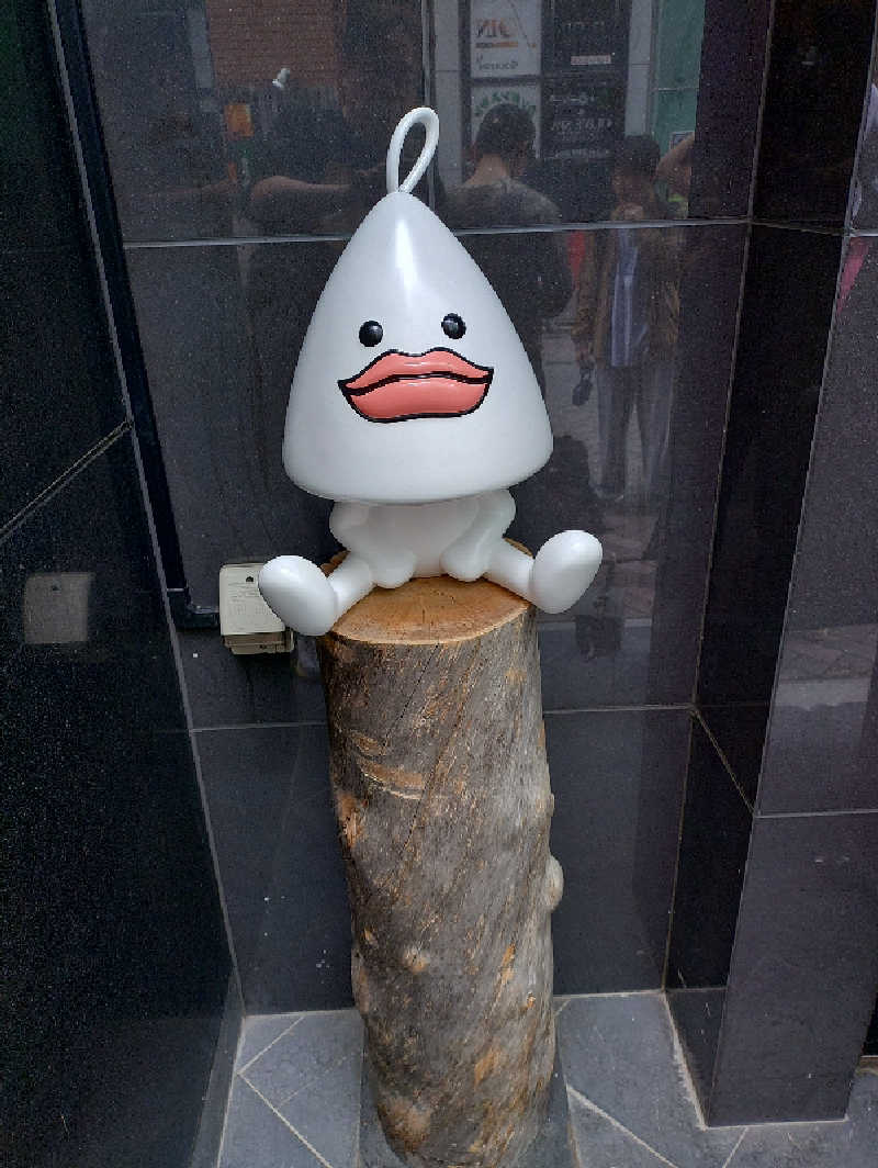 ＮＹ三十七番街のタヌキさんのサウナ東京 (Sauna Tokyo)のサ活写真