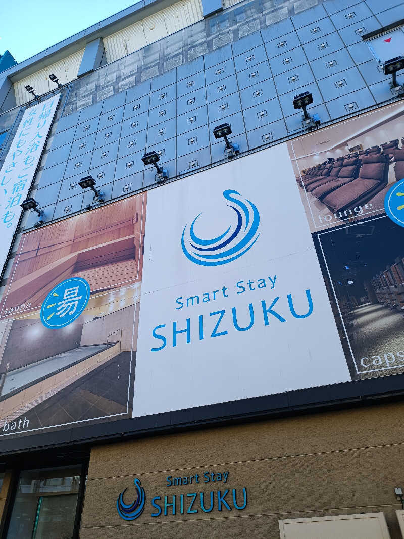 ShusukeさんのSmart Stay SHIZUKU 上野駅前のサ活写真