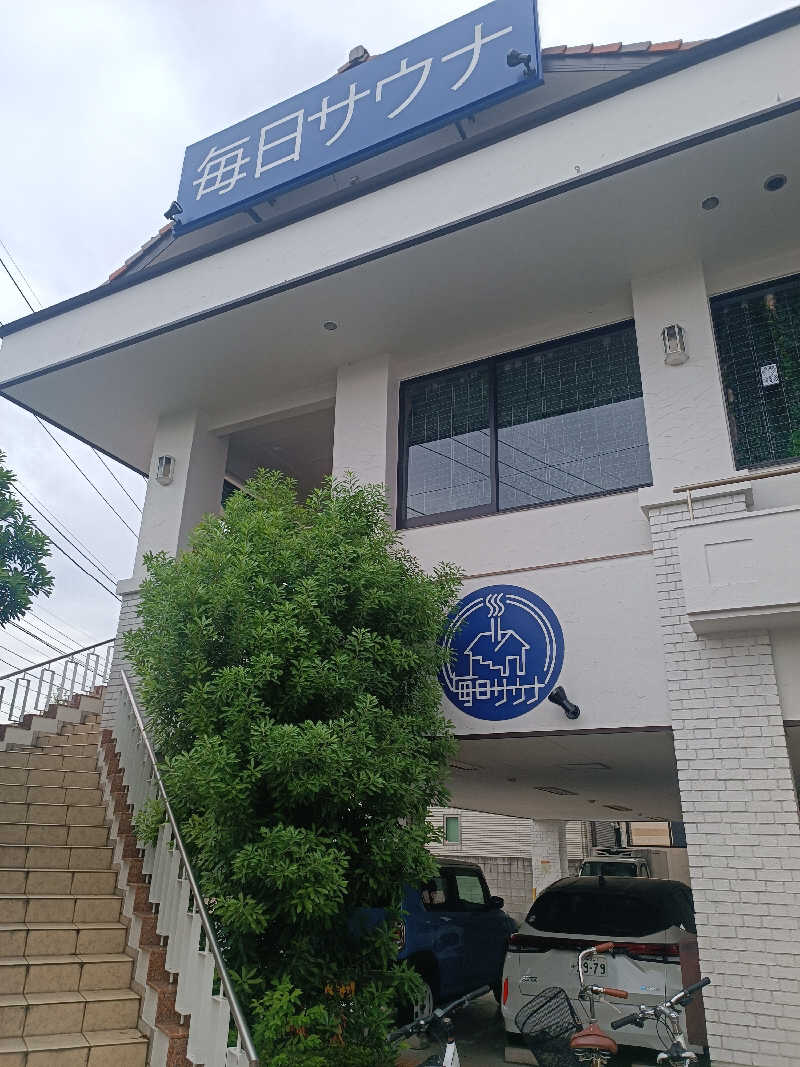 Shusukeさんの毎日サウナ 越谷店のサ活写真