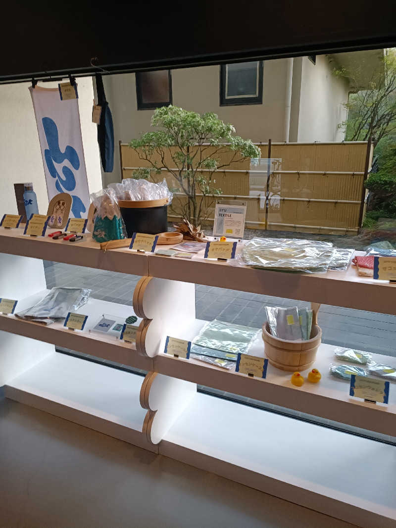 Shusukeさんの富士山の見える全室個室サウナ付旅館 しずくのサ活写真