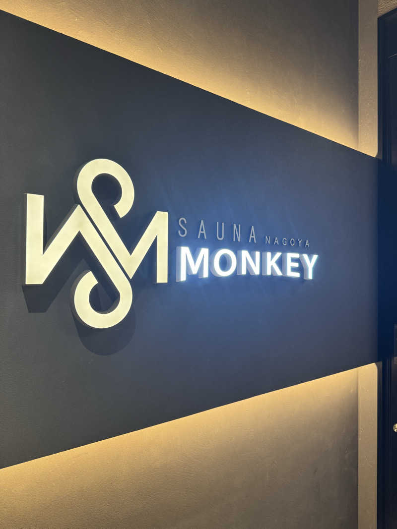 みしょさんのSAUNA MONKEY / サウナモンキー 名古屋のサ活写真