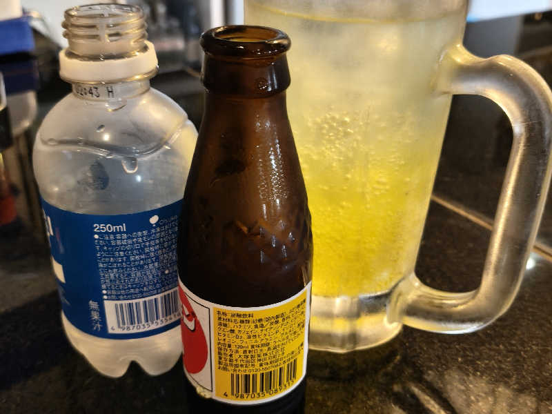 オロポ