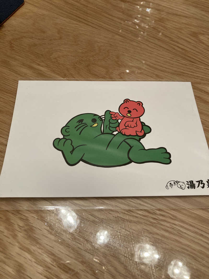 トモ　ナラハシさんの湯乃泉 草加健康センターのサ活写真