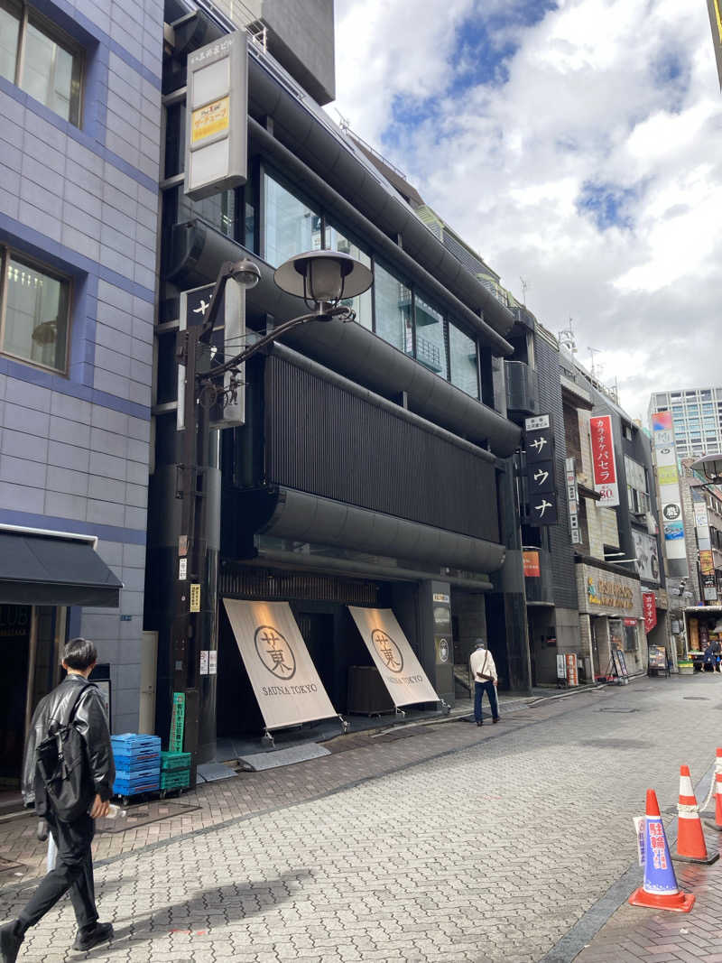 トモ　ナラハシさんのサウナ東京 (Sauna Tokyo)のサ活写真