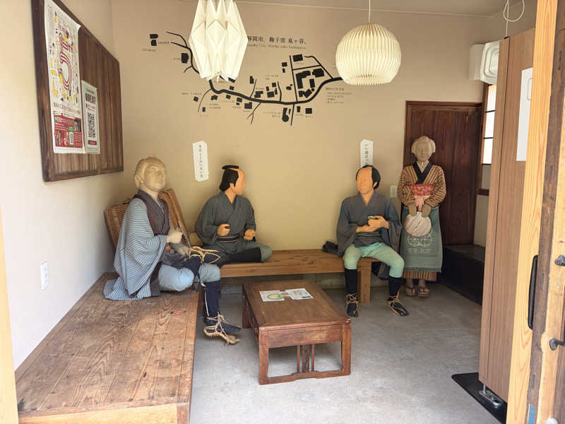 Ayoさんのふきさらし湯のサ活写真