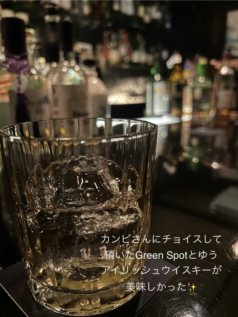 玄米さんの神戸サウナ&スパのサ活写真