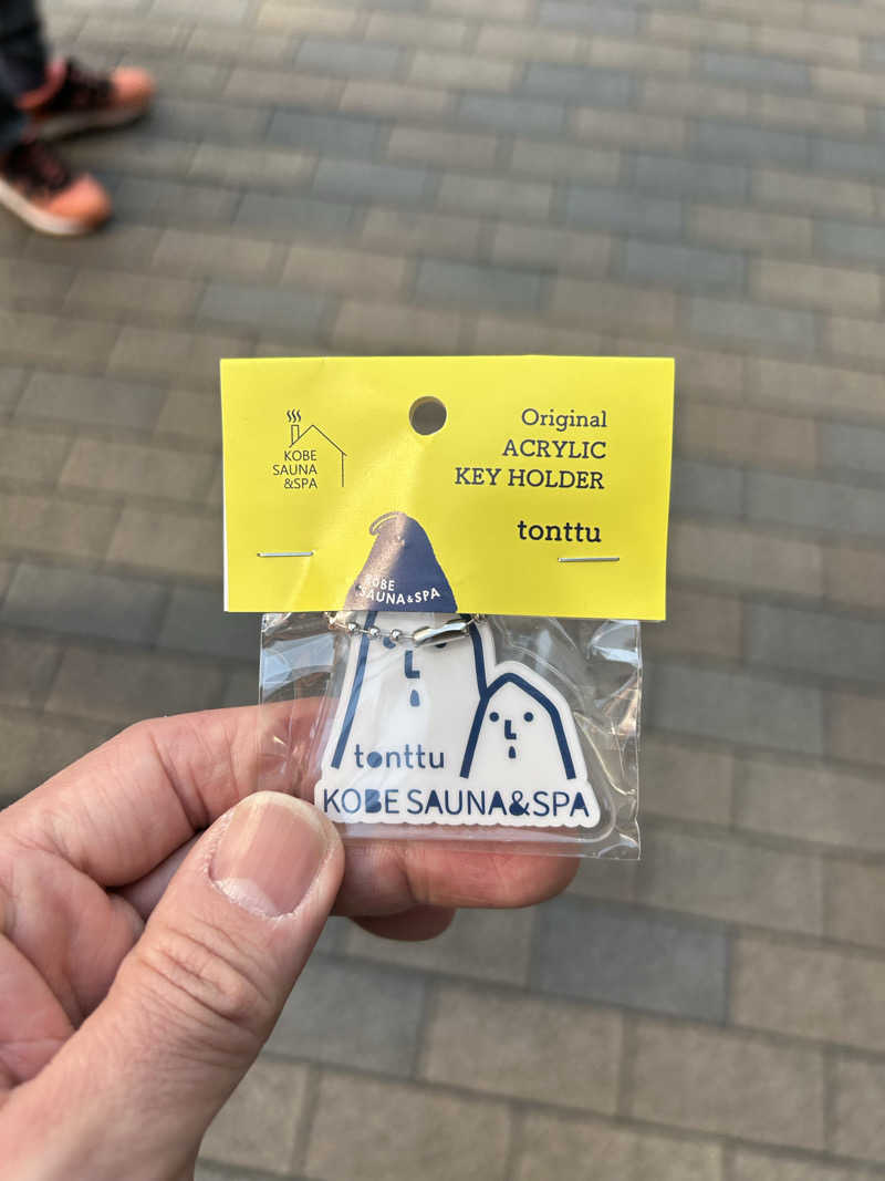 玄米さんの神戸サウナ&スパのサ活写真