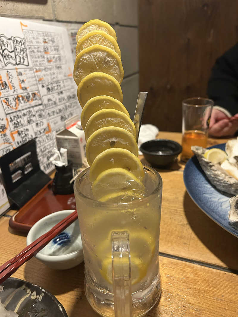 玄米さんの大谷田温泉 明神の湯のサ活写真