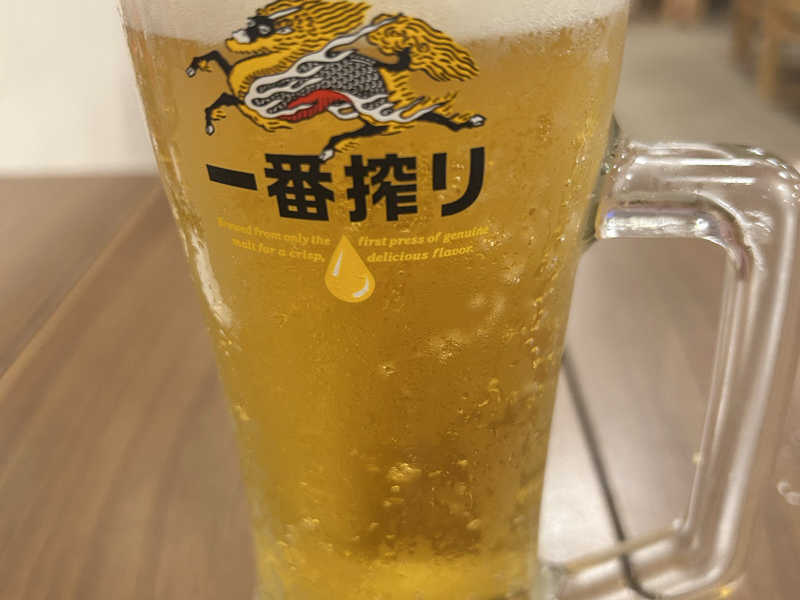 生ビール