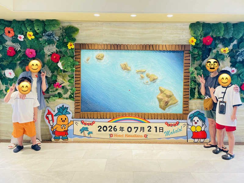 玄米さんのスパリゾートハワイアンズのサ活写真