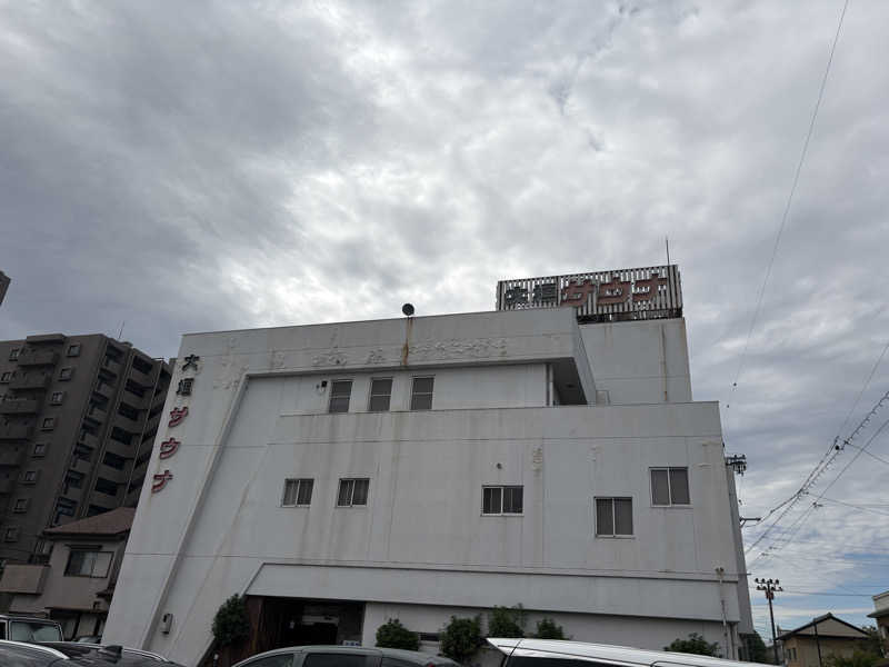 ＨＯＲＩさんの大垣サウナのサ活写真