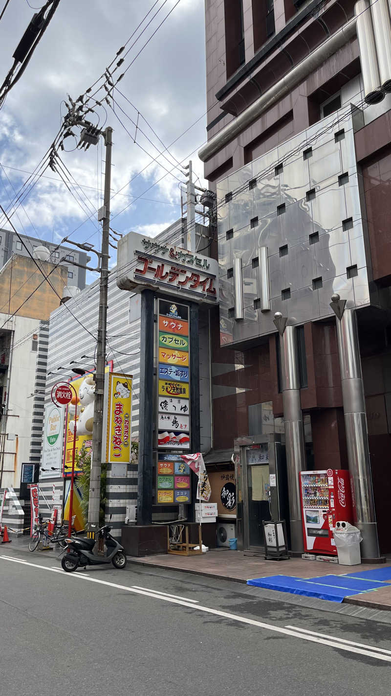 沖縄さんのゴールデンタイム高松のサ活写真
