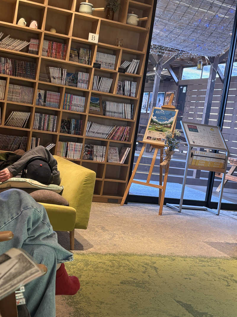 みきてぃさんのおふろcafé かりんの湯のサ活写真