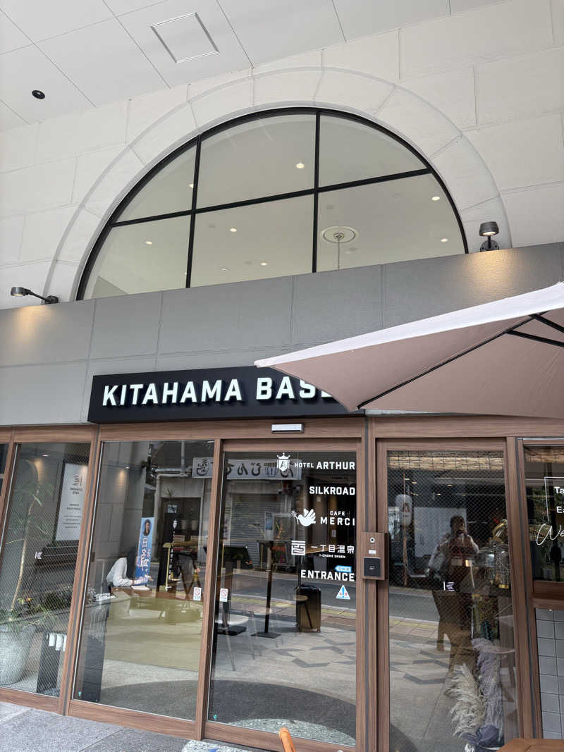 みきてぃさんのホテルアーサーのサ活写真